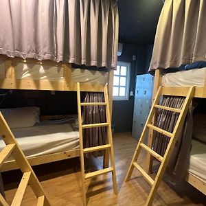 Mu-In Hotel